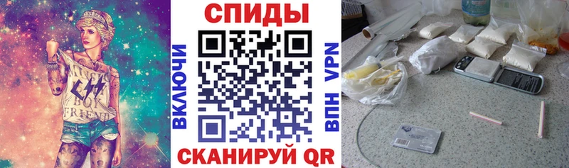 Amphetamine 97% Зеленогорск