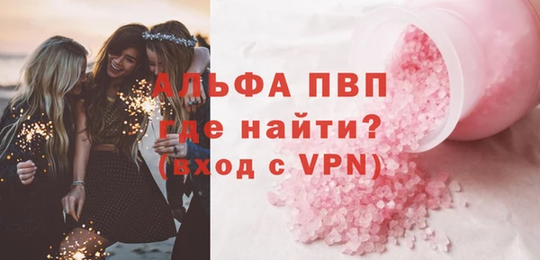 скорость mdpv Остров