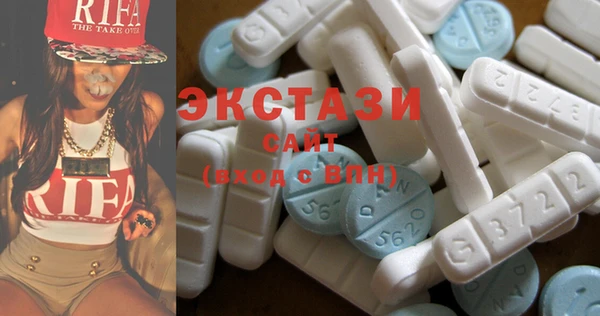 дистиллят марихуана Абинск