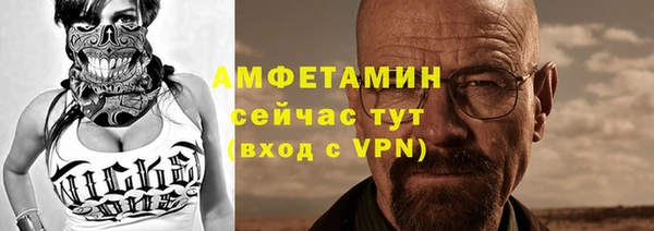 марки nbome Осташков