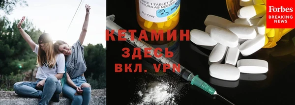 дистиллят марихуана Абинск