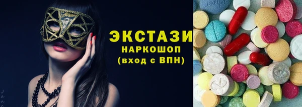 прущий лед Алексеевка