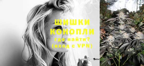 эйфоретик Абаза