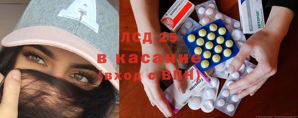apvp Алзамай